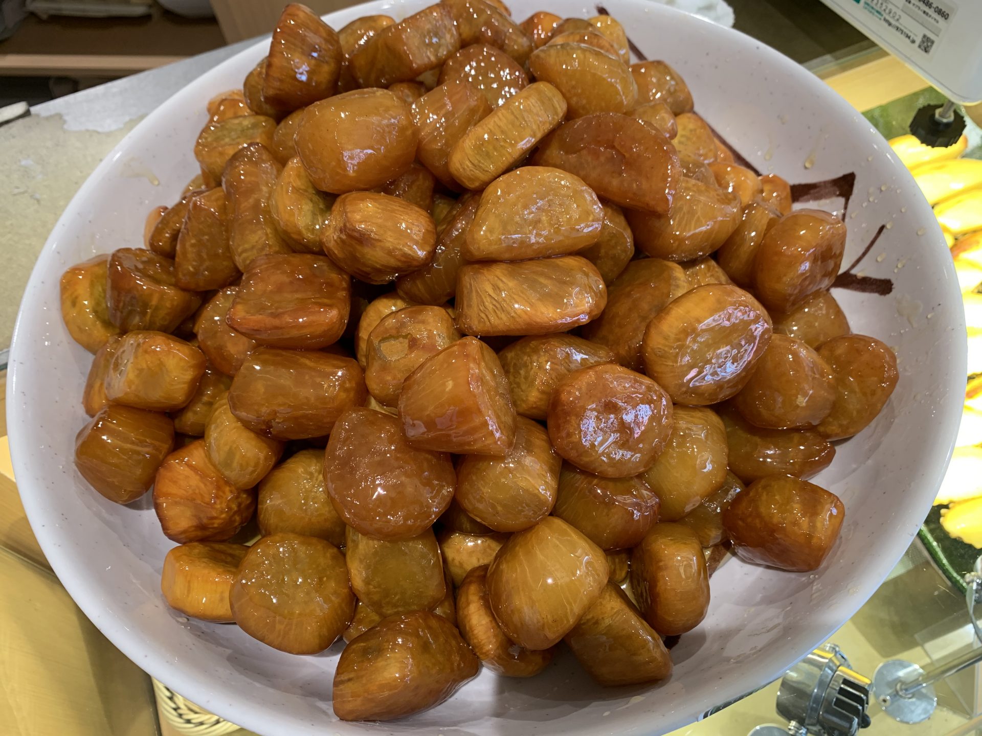 oimoyasan koshin's sweet potate